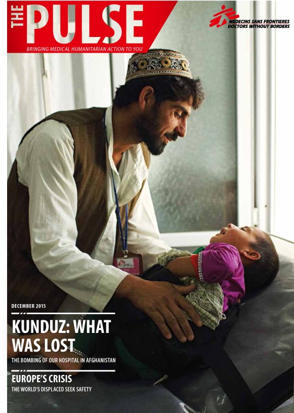 pulse-december-2015-1.jpg